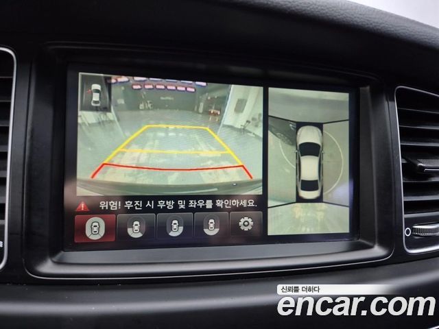 Kia K7 2015 — photo 14