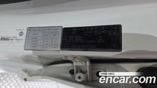 Kia K7 2017 — photo 38