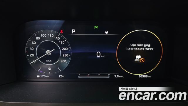 Kia Sorento 2021 — photo 11