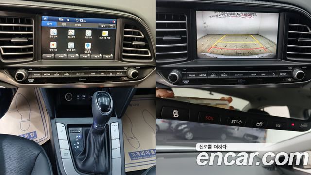 Hyundai AVANTE 2019 — photo 6