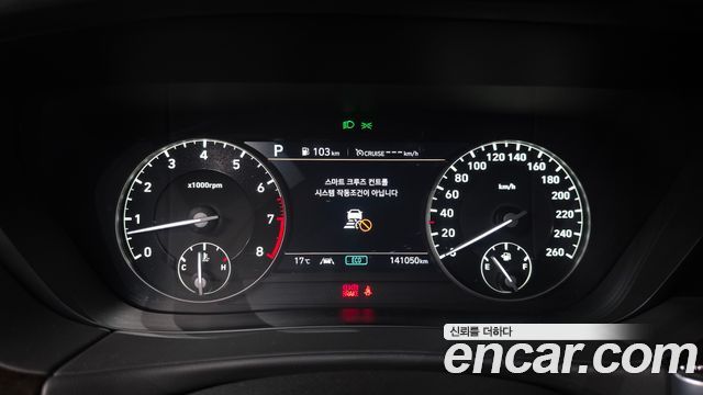 Genesis G90 2021 — photo 11