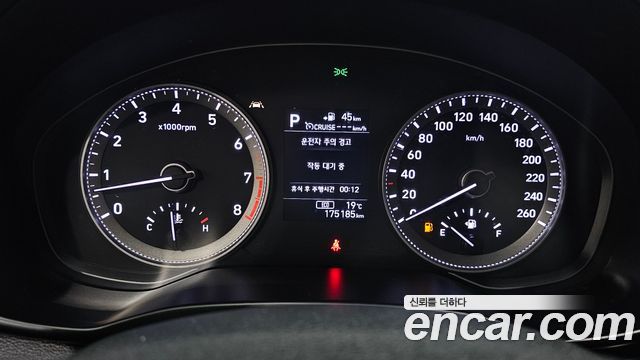 Hyundai Grandeur 2019 — photo 11