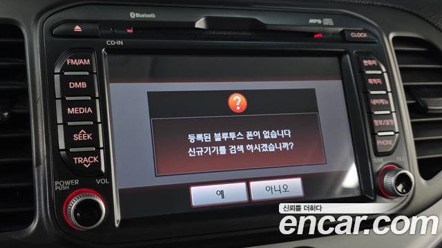 Kia morning 2014 — photo 11