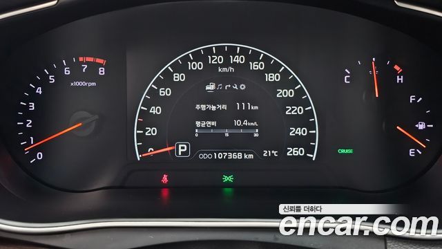 Kia K7 2016 — photo 11