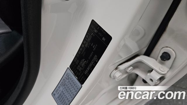 Kia K7 2016 — photo 33