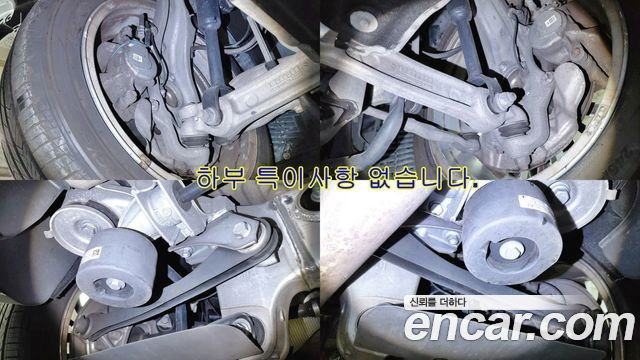 BMW 5-Series 2020 — photo 5