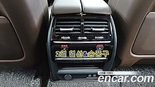BMW 5-Series 2020 — photo 20