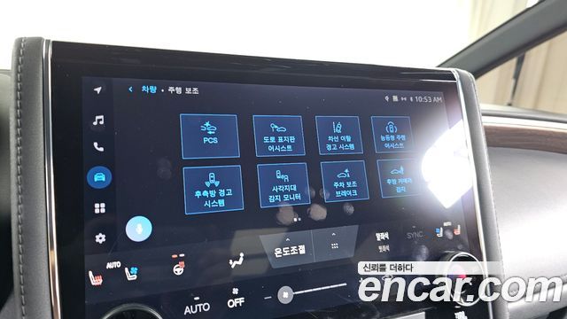 Toyota Alphard 2024 — photo 33