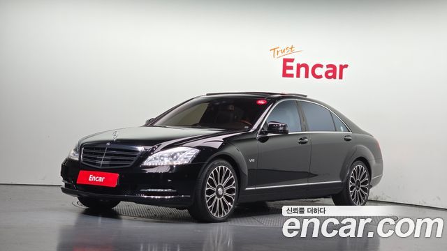 Mercedes-Benz S-Class 2010 — photo 1