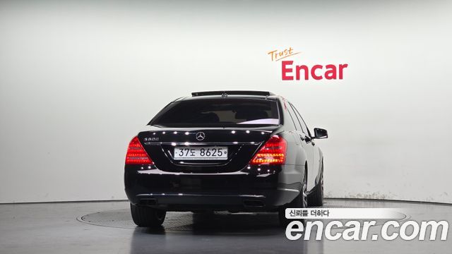 Mercedes-Benz S-Class 2010 — photo 4
