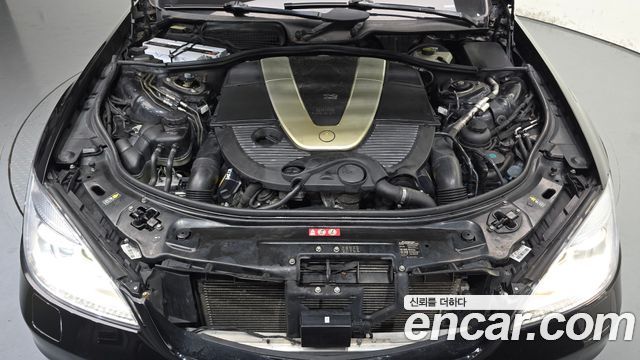 Mercedes-Benz S-Class 2010 — photo 6