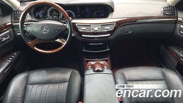 Mercedes-Benz S-Class 2010 — photo 7
