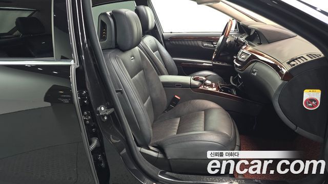 Mercedes-Benz S-Class 2010 — photo 12