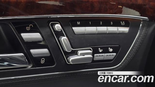 Mercedes-Benz S-Class 2010 — photo 14