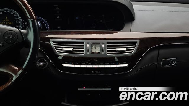 Mercedes-Benz S-Class 2010 — photo 17