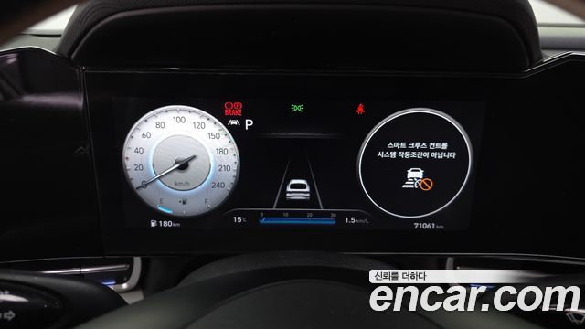 Hyundai AVANTE 2021 — photo 11