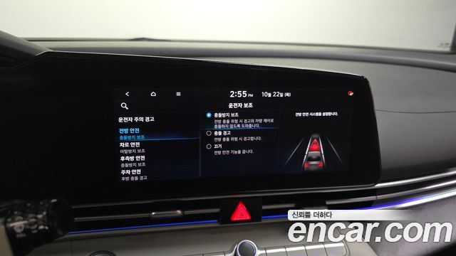 Hyundai AVANTE 2021 — photo 22