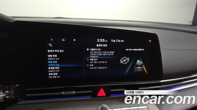 Hyundai AVANTE 2021 — photo 23