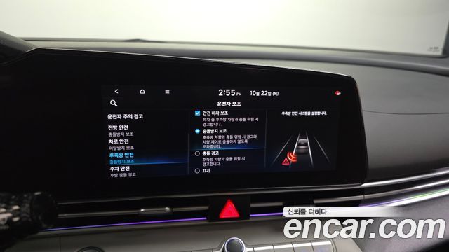 Hyundai AVANTE 2021 — photo 24