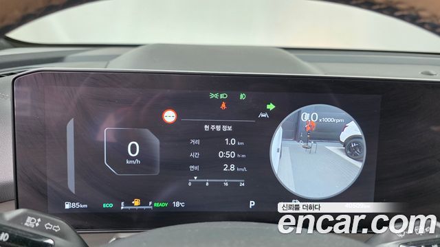 Kia Sorento 2026 — photo 11