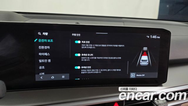 Kia Sorento 2026 — photo 22