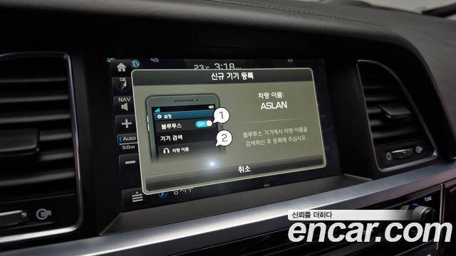 Hyundai Aslan 2015 — photo 27
