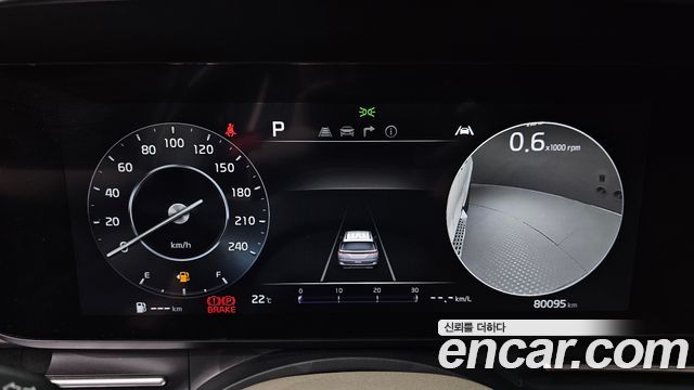 Kia Canival 2023 — photo 8