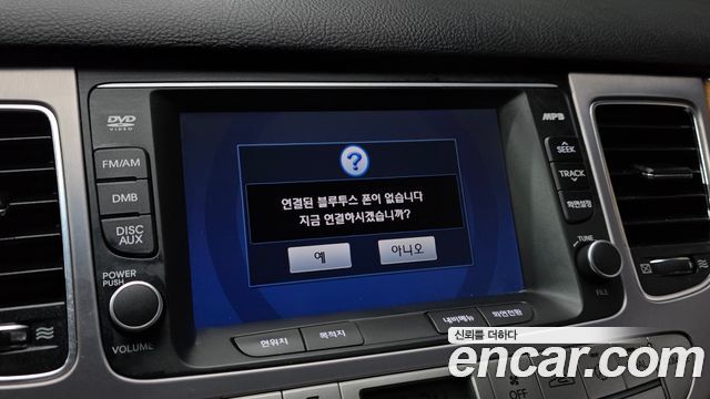 Hyundai Genesis 2013 — photo 16