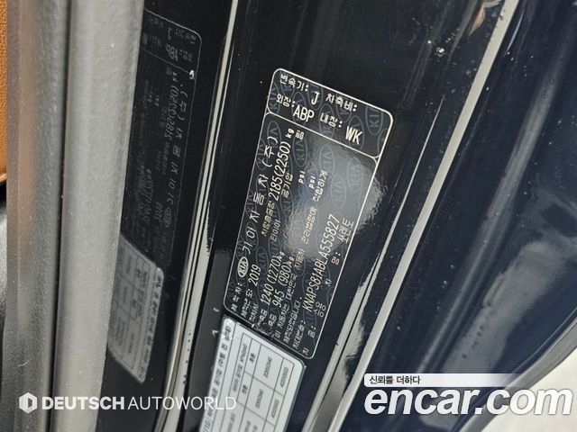 Kia Sorento 2020 — photo 20
