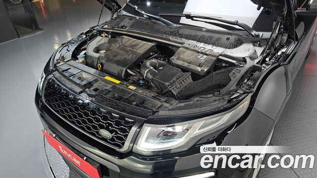 Land Rover Range Rover Evoque 2017 — photo 6