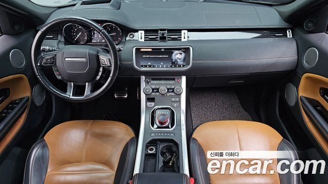 Land Rover Range Rover Evoque 2017 — photo 10