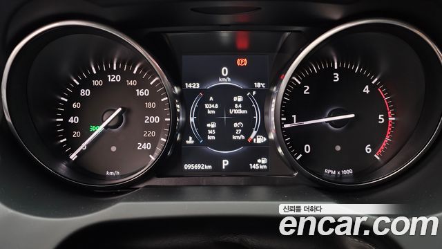 Land Rover Range Rover Evoque 2017 — photo 11