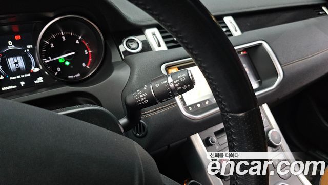 Land Rover Range Rover Evoque 2017 — photo 25