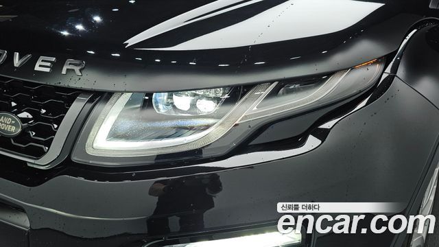 Land Rover Range Rover Evoque 2017 — photo 8