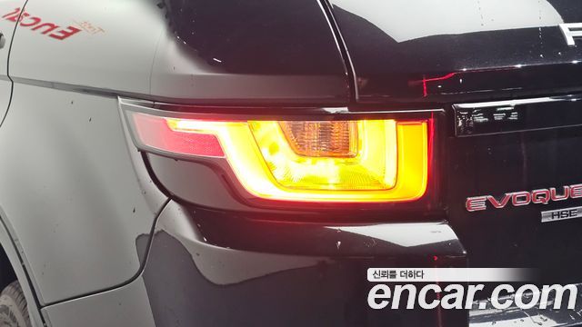 Land Rover Range Rover Evoque 2017 — photo 9