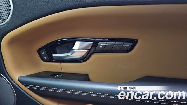 Land Rover Range Rover Evoque 2017 — photo 28
