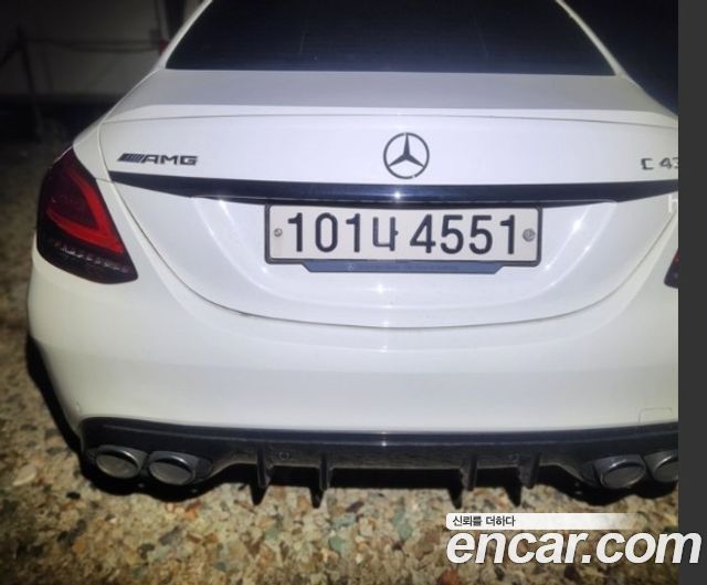 Mercedes-Benz C-Class 2020 — photo 1