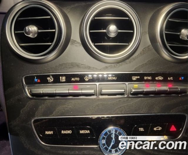 Mercedes-Benz C-Class 2020 — photo 4