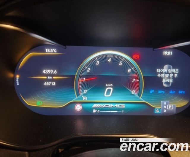 Mercedes-Benz C-Class 2020 — photo 6