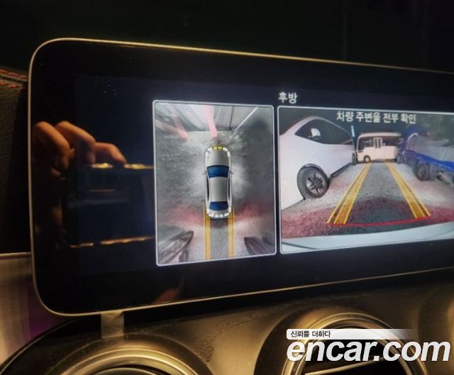 Mercedes-Benz C-Class 2020 — photo 11