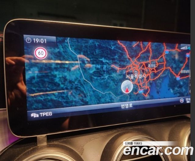 Mercedes-Benz C-Class 2020 — photo 12