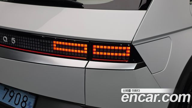Hyundai Ioniq5 2027 — photo 9