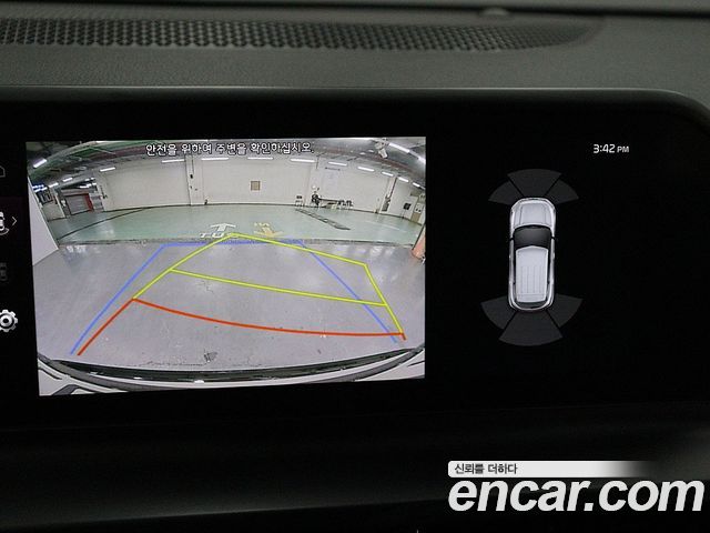 Kia Seltos 2023 — photo 10