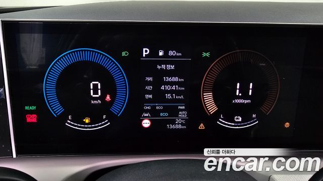 Hyundai Tucson 2026 — photo 11