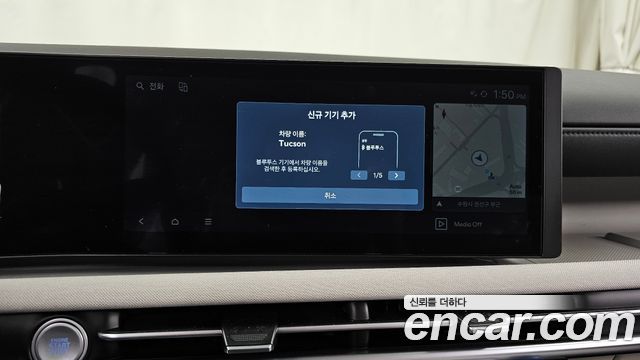 Hyundai Tucson 2026 — photo 33