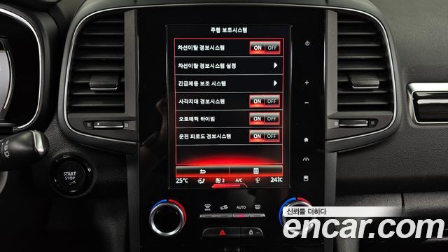 Renault Korea QM6 2019 — photo 23