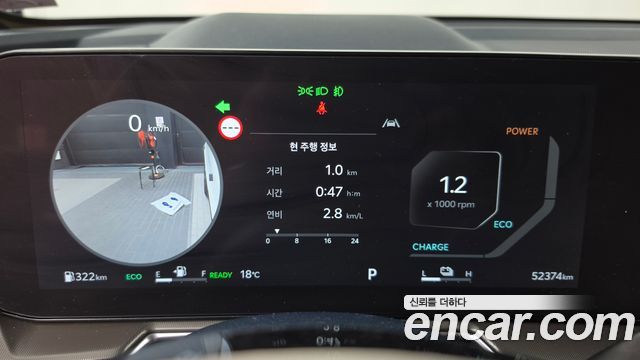 Kia Sorento 2025 — photo 11