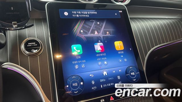 Mercedes-Benz GLC-Class 2025 — photo 16