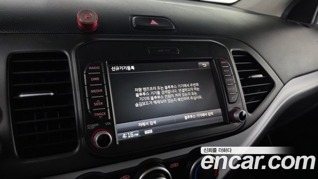 Kia morning 2016 — photo 21