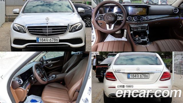 Mercedes-Benz E-Class 2019 — photo 1